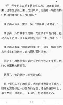 支持一件代发的货源网站微博精准营销微博营销